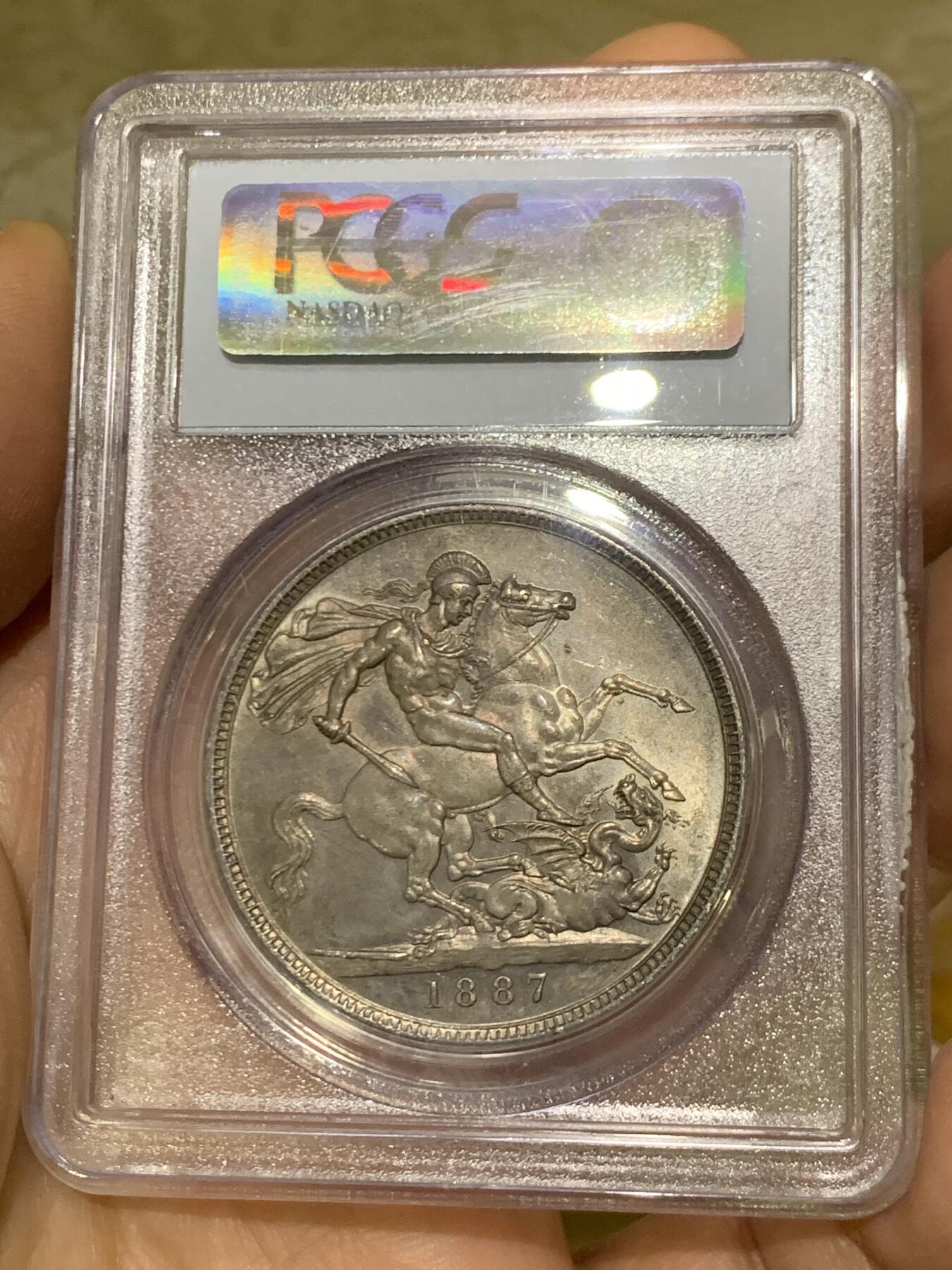 《竞宝斋》第452场 周日，周一 2场连拍 （全场包邮，欢迎送拍）