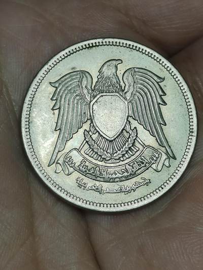 2025年第一百四十三场(总第一百六十九场）外国好品散币场(免佣金) - 原光好品–埃及🇪🇬1980年20皮阿斯特(阿拉伯共和国时期第一套最大面值)