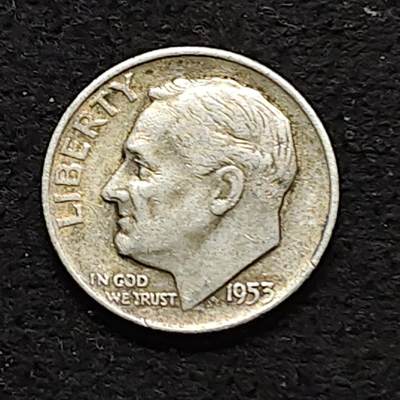 【全场包邮】纯粹捡漏拍490场（免费代拍第27场） - 美国1953年罗斯福10分（18毫米2.5克）银币