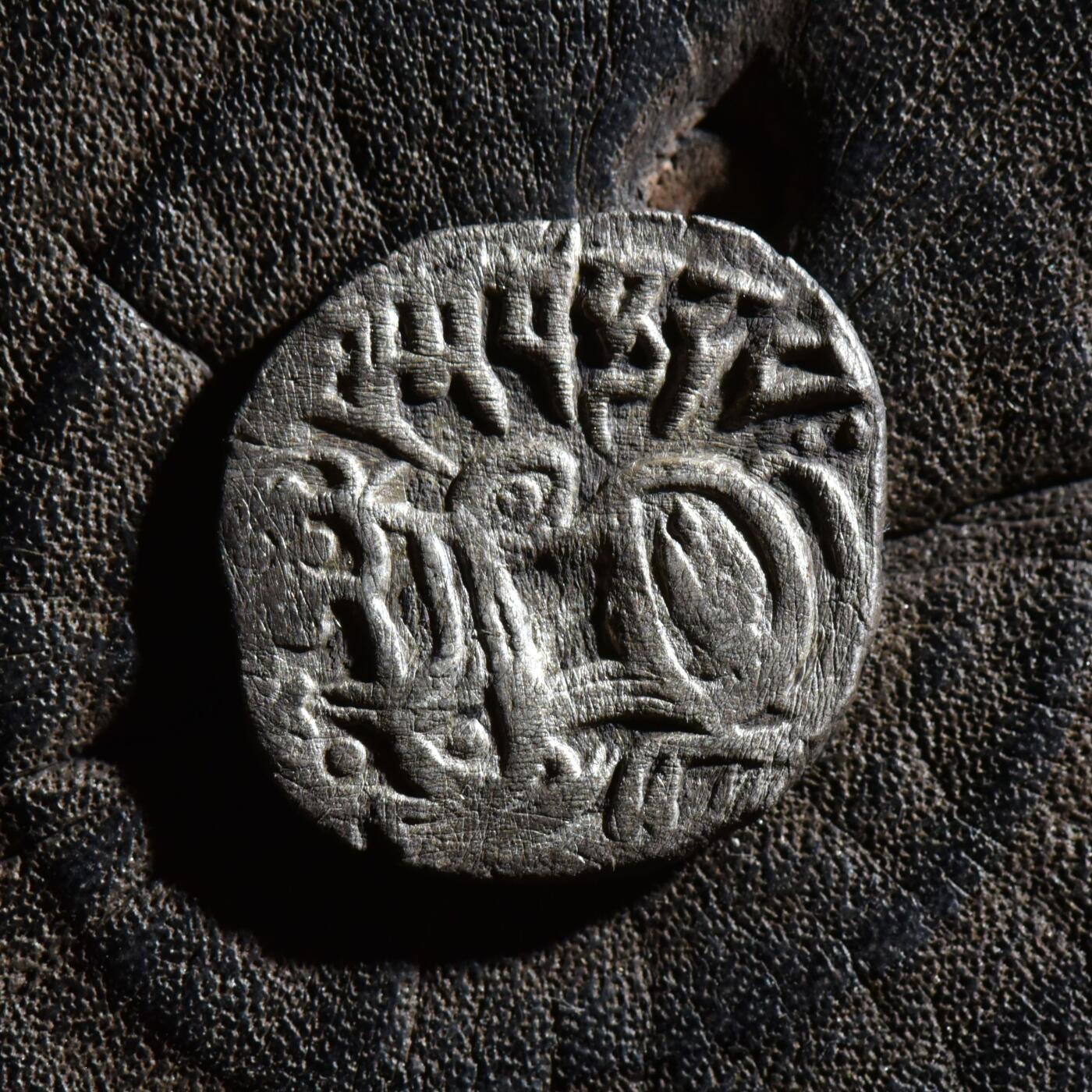 【良泉】第45期【直播场】1月15日晚19.30点开拍！ 208组，西方古代钱币、丝路古珠杂项专场 公元850-970年【沙希王朝】萨曼塔·提婆，瘤牛/骑士银币，2.92克