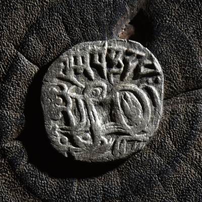 【良泉】第45期【直播场】1月15日晚19.30点开拍！ 208组，西方古代钱币、丝路古珠杂项专场 - 公元850-970年【沙希王朝】萨曼塔·提婆，瘤牛/骑士银币，2.92克