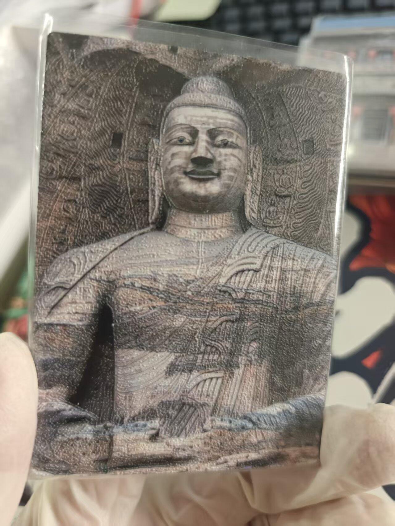 寸草不生拍卖 第十七期  山西 云冈石窟