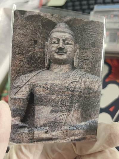 寸草不生拍卖 第十七期  - 山西 云冈石窟