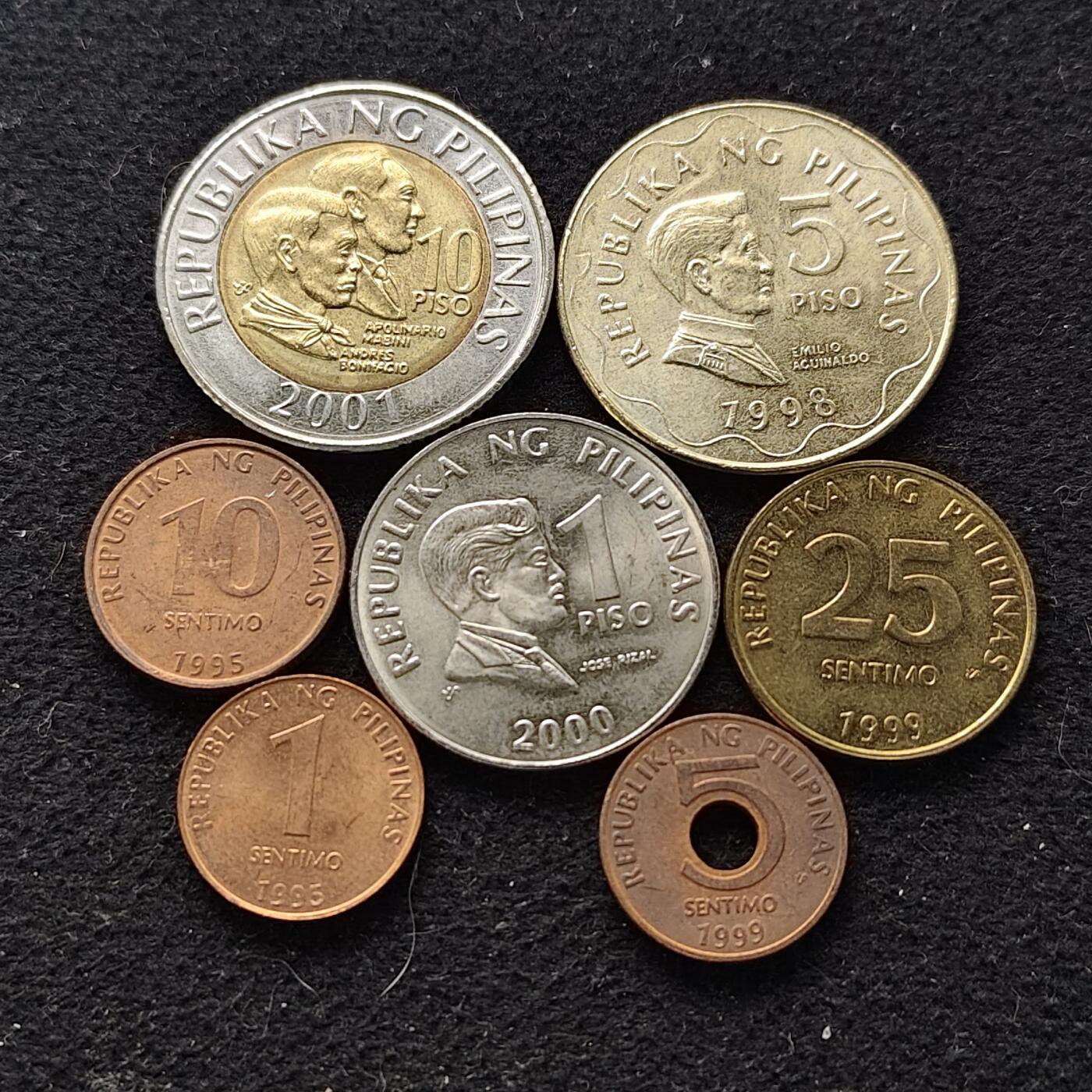 【全场包邮】纯粹捡漏拍490场（免费代拍第27场）