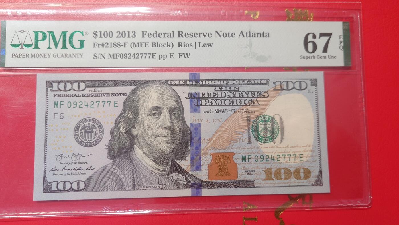 【新年首拍】世界钱币～微拍第222期暨2025年第62期  评级币专场 剩余部分硬通评级币汇率起拍 欢迎参与