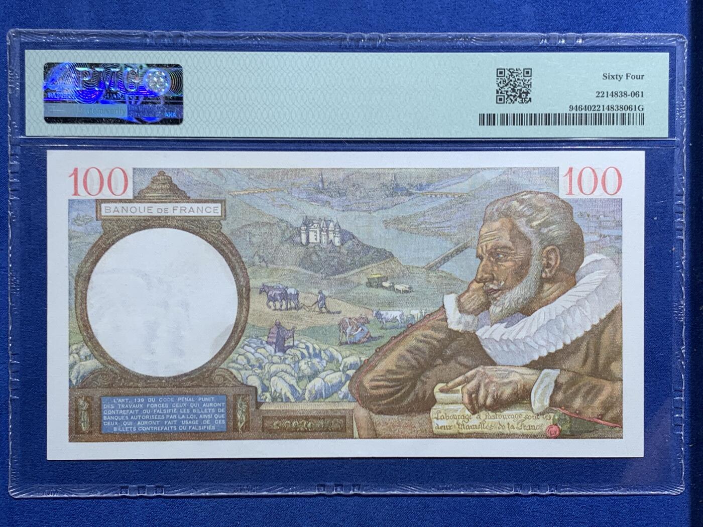 《竞宝斋》第452场 周日，周一 2场连拍 （全场包邮，欢迎送拍） PMG 64 法国 1941年 巴黎圣母院 100法郎