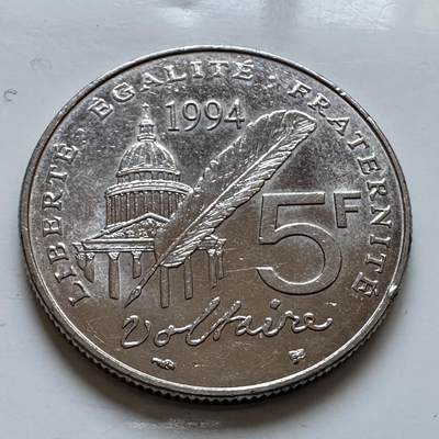 🌹外币初藏🌹🐯2025年第147场  每周二四六晚8️⃣点 接代拍 - 法国1994年5法郎纪念币