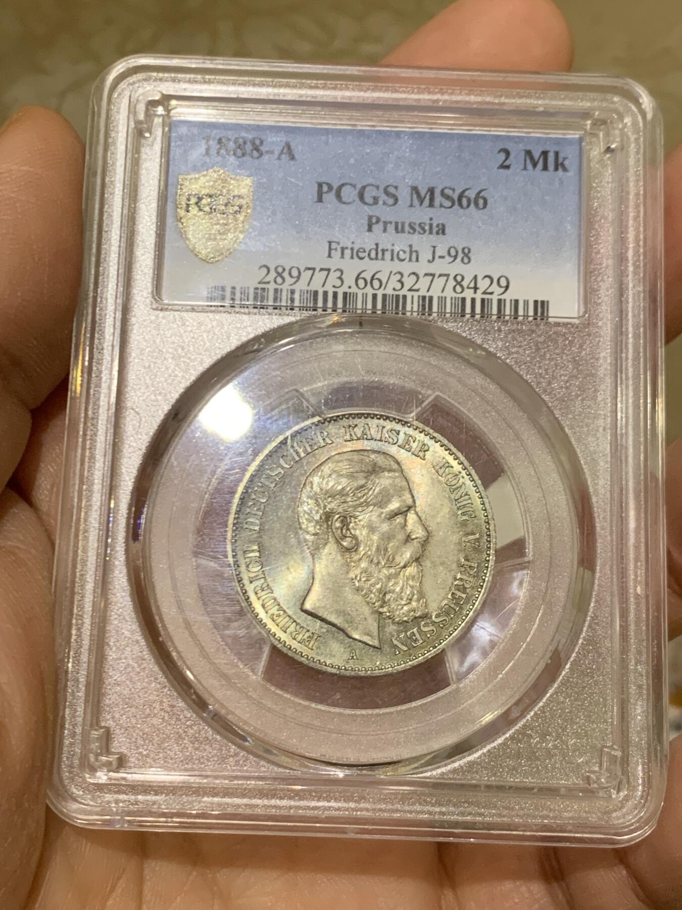 《竞宝斋》第452场 周日，周一 2场连拍 （全场包邮，欢迎送拍） PCGS MS66 德国 1888年 三皇之年弗里德里希三世皇帝2马克银币，超高分，包浆十分优美，收藏一步到位，细节见图