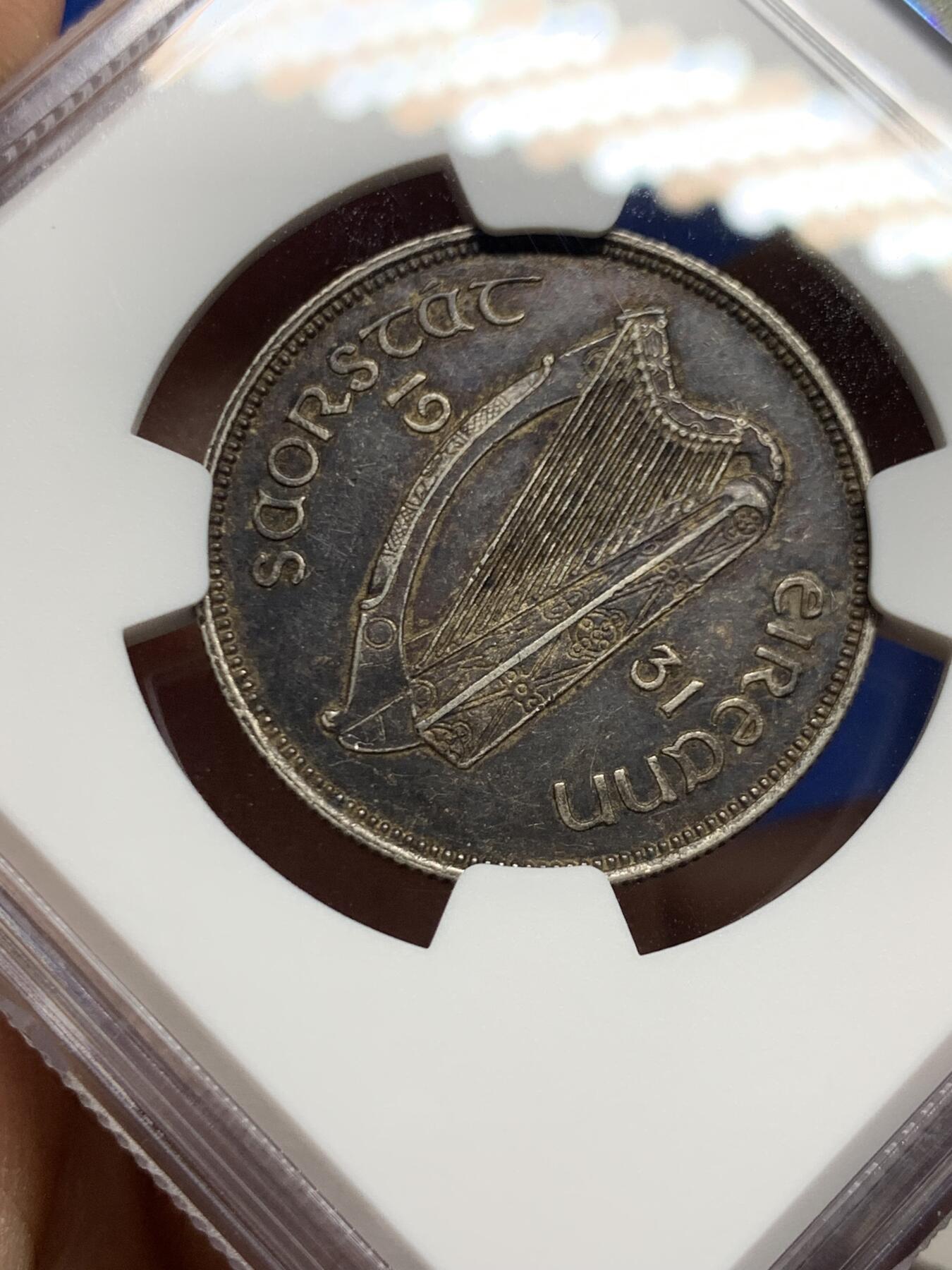 《竞宝斋》第452场 周日，周一 2场连拍 （全场包邮，欢迎送拍）