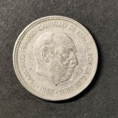 嘉禾收藏    【第422期】            无佣金、可寄存、满50元包邮 - 西班牙🇪🇸