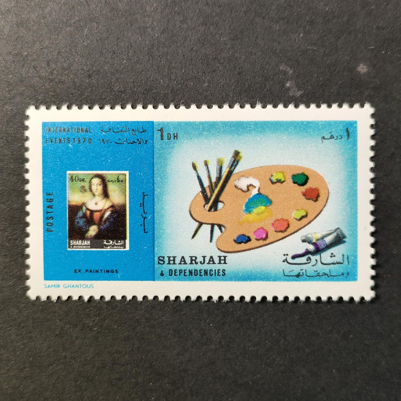 嘉禾收藏    【第421期】            无佣金、可寄存、满30元包邮 邮票一枚