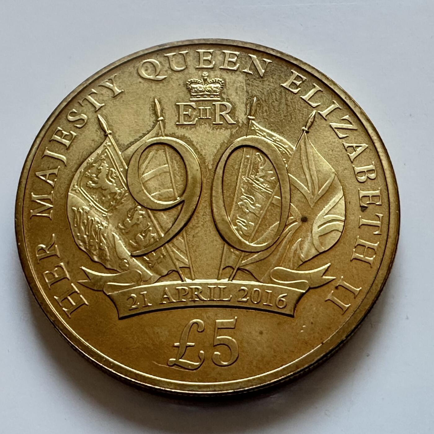 🌹外币初藏🌹🐯2025年第147场  每周二四六晚8️⃣点 接代拍 泽西岛2016年女王90岁5镑克朗型纪念币