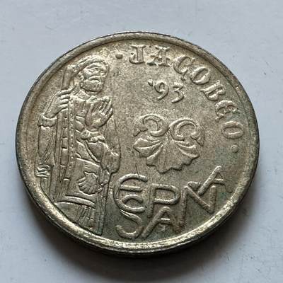 🌹外币初藏🌹🐯2025年第147场  每周二四六晚8️⃣点 接代拍 - 西班牙1993年五比塞塔