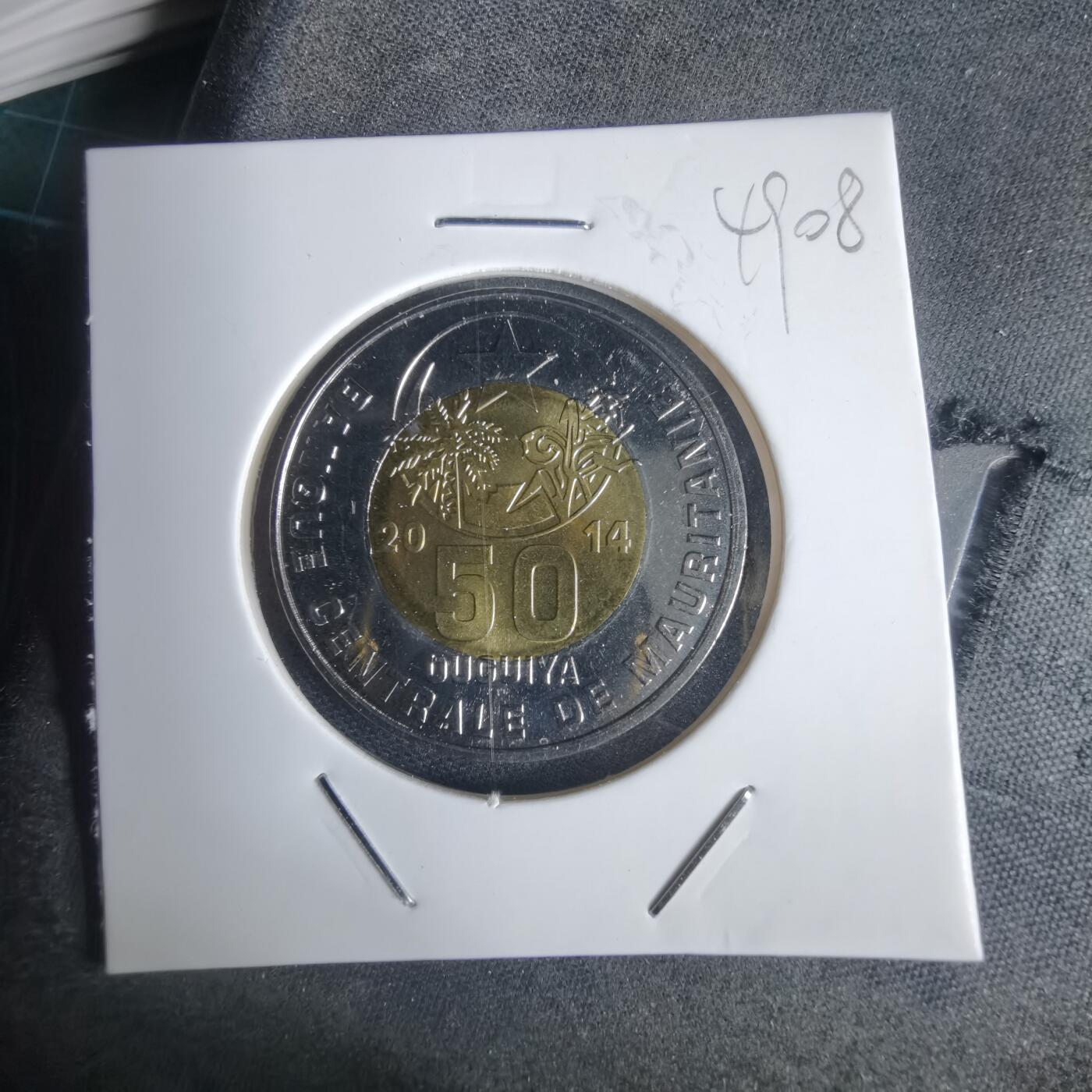 沼泽如烟--第949场 毛里塔尼亚2014年50乌吉亚