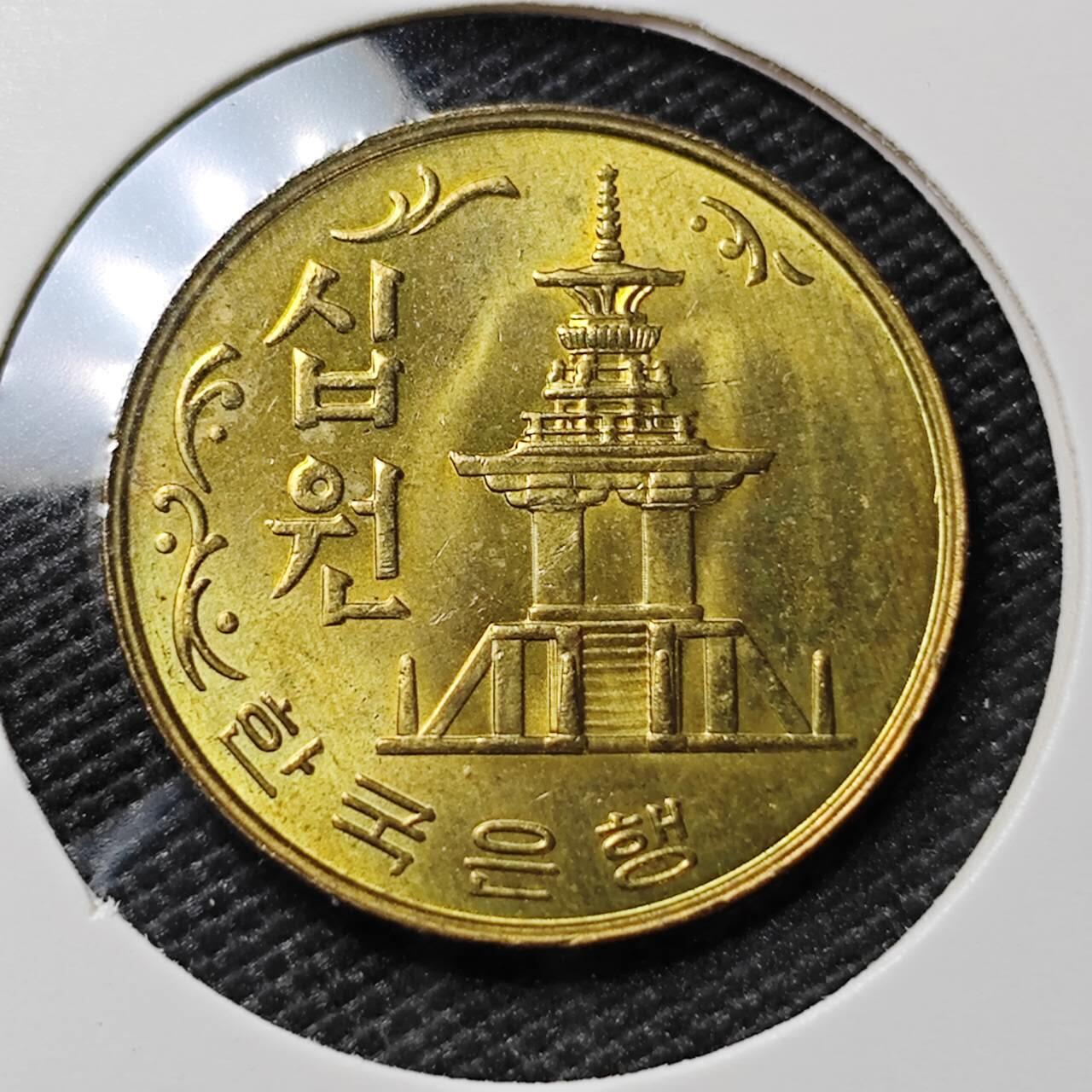 KK钱币收藏小铺 《套币 好品/批量散币专场》  2月预留时间 周末发货