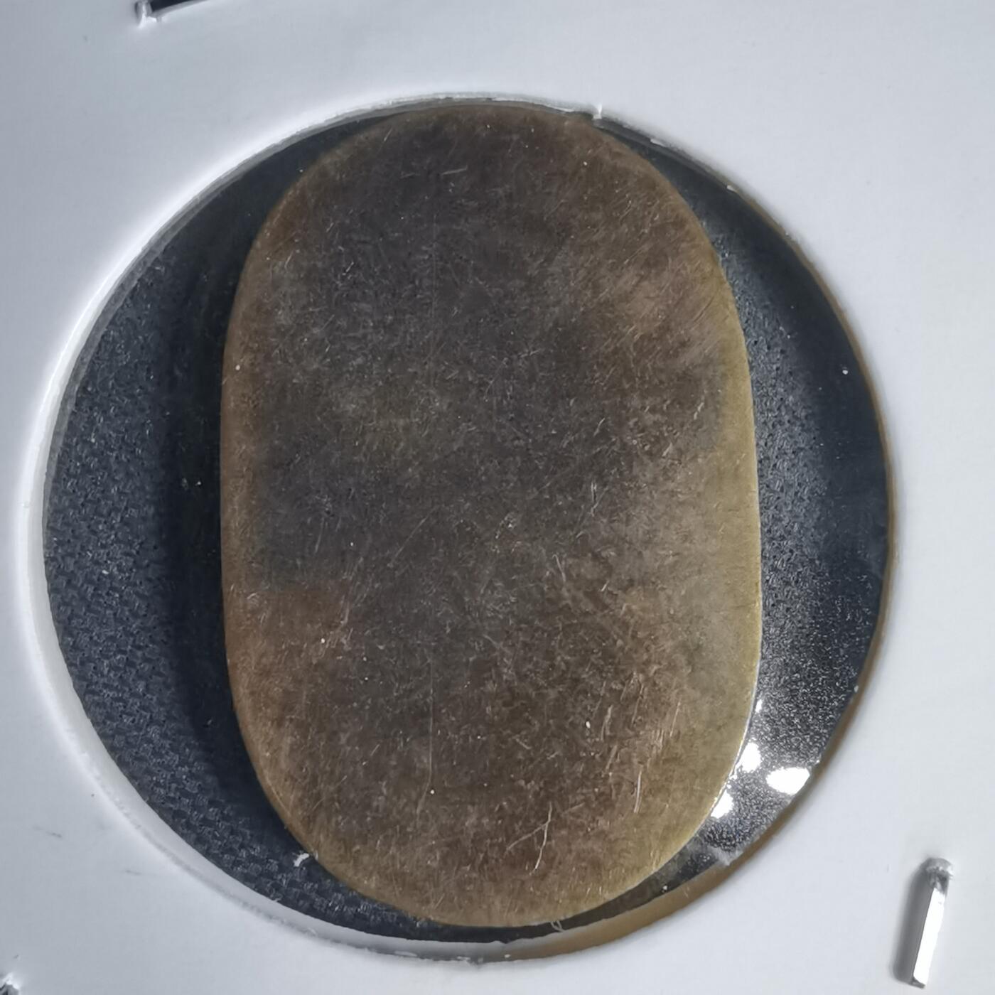 沼泽如烟--第949场 判形开运御守