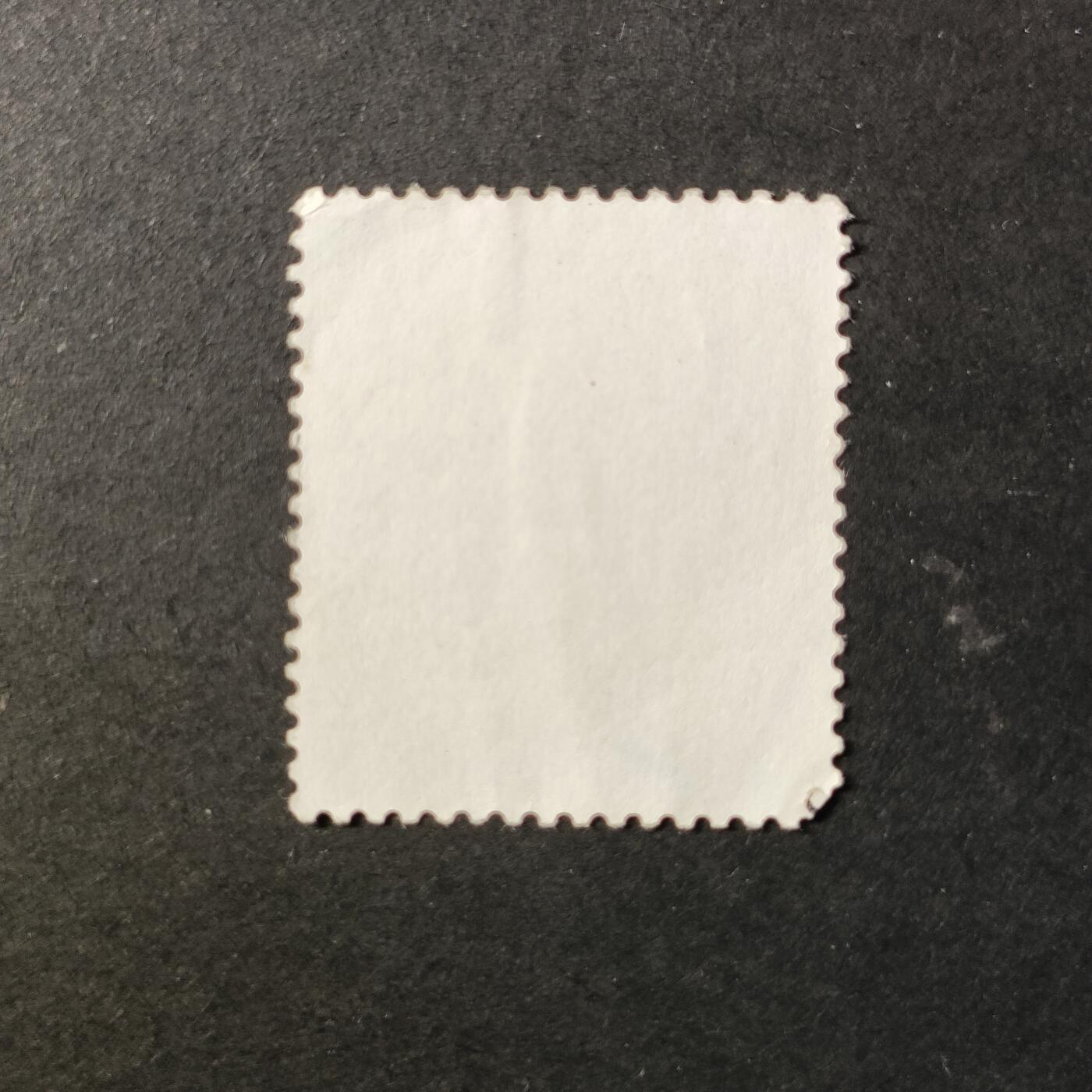 嘉禾收藏    【第421期】            无佣金、可寄存、满30元包邮 邮票一枚