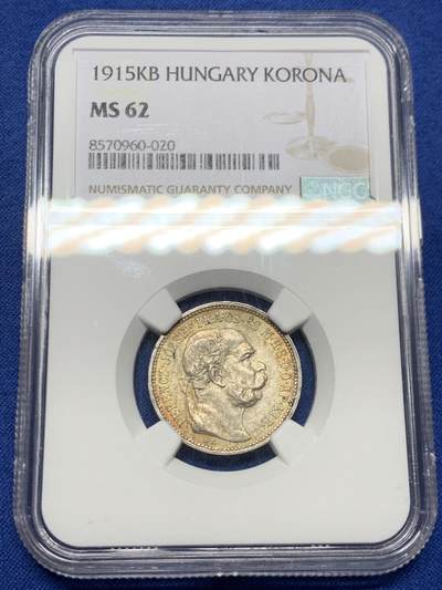《竞宝斋》第452场 周日，周一 2场连拍 （全场包邮，欢迎送拍） - NGC MS62 匈牙利1915科罗娜银币，全币五彩状态，少见的匈牙利版，难得的好状态