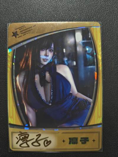 天玑星卡拍第155期《12.29年终场周一截拍》持续收拍收评中 满赠卡需备注 - 【亲签卡】卡岛明星卡 凛子 38/50