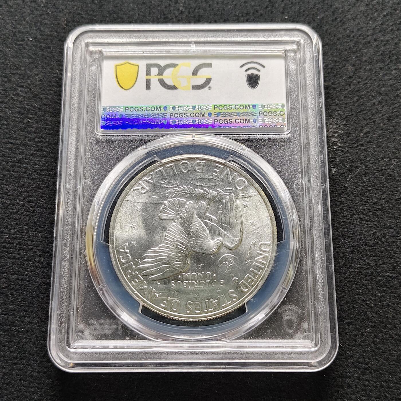 【全场包邮】纯粹捡漏拍491场（免费代拍第28场） 美国1971年1元艾森豪威尔S版（38.1毫米24.6克）银币-PCGS MS65