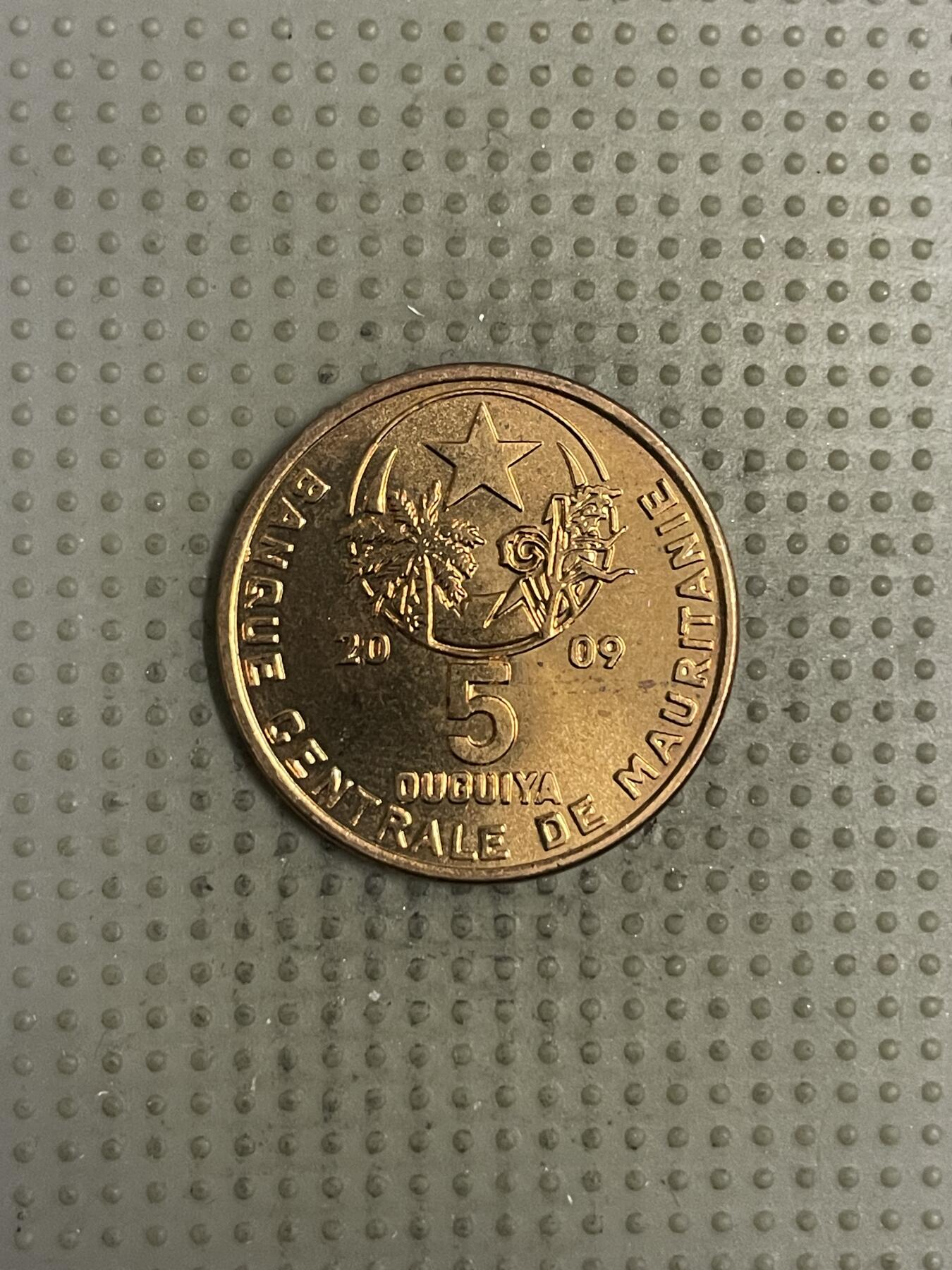 2025年第150场各国散币拍卖（总第150场） 毛里塔尼亚2009年5乌吉亚