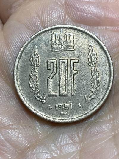 2026年第一场(总第一百七十场）外国好品散币场(免佣金) - 卢森堡🇱🇺1981年20法郎(让大公时期第一版)