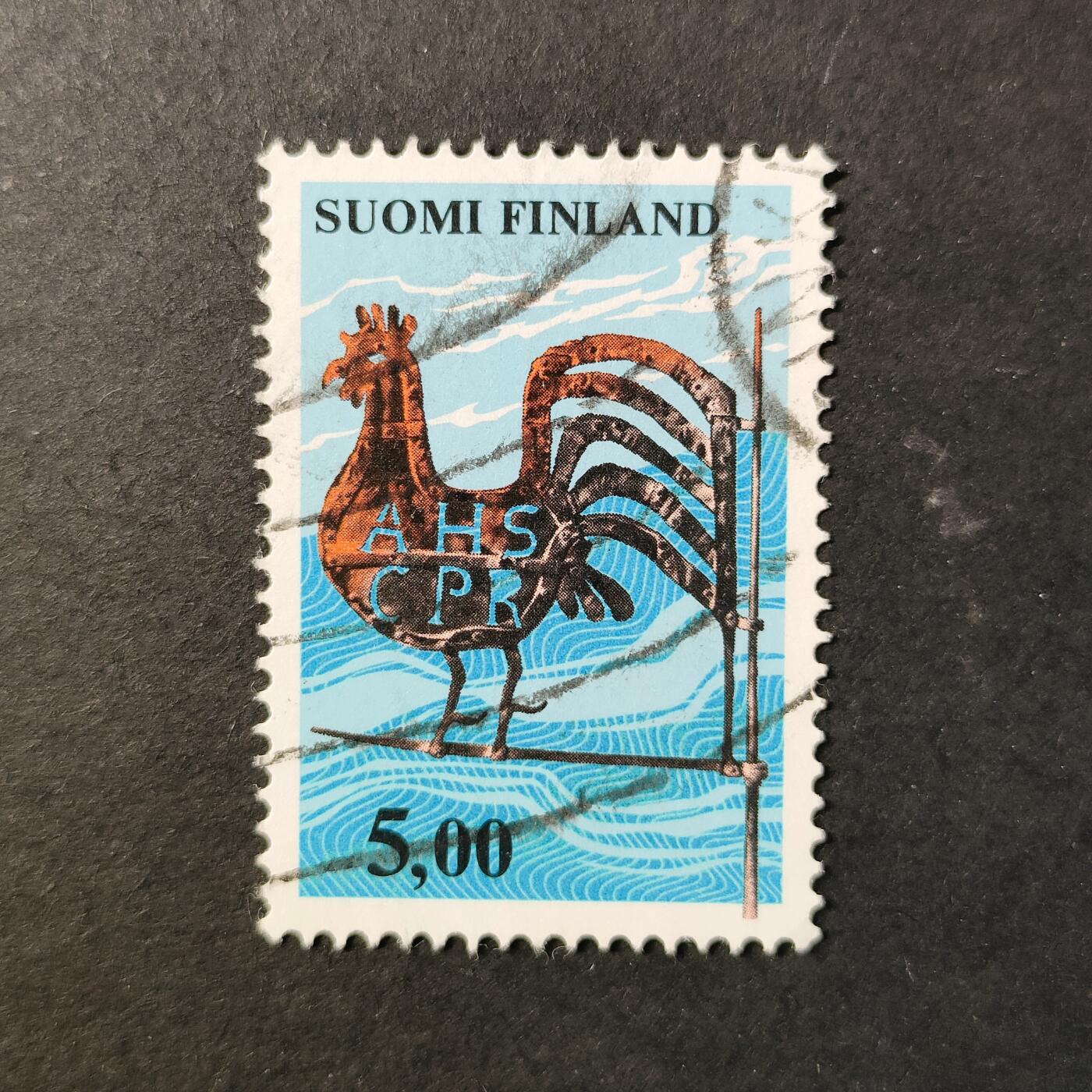 嘉禾收藏    【第421期】            无佣金、可寄存、满30元包邮 邮票一枚