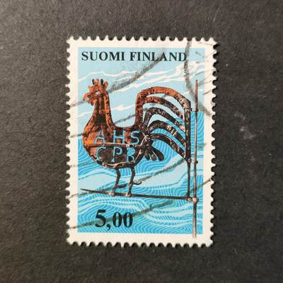 嘉禾收藏    【第421期】            无佣金、可寄存、满30元包邮 - 邮票一枚