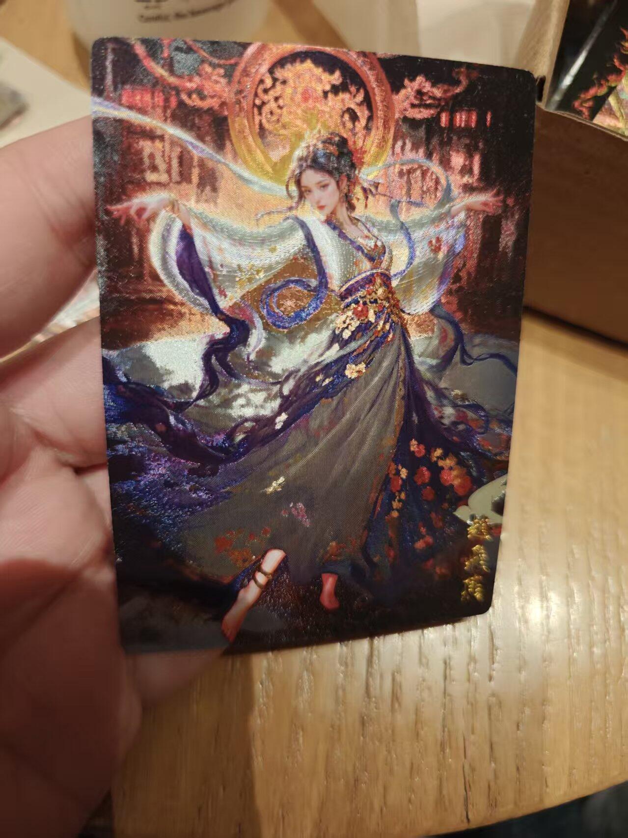 寸草不生拍卖 第十七期  奇点卡牌 赵飞燕