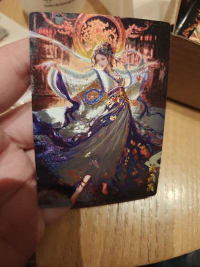 寸草不生拍卖 第十七期  - 奇点卡牌 赵飞燕