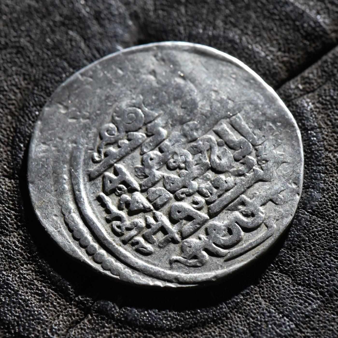 【良泉】第45期【直播场】1月15日晚19.30点开拍！ 208组，西方古代钱币、丝路古珠杂项专场 【铭文清晰】【少见大面值】公元1295-1304年【蒙古帝国】伊尔汗国，合赞汗“三体文”银币，4.22克