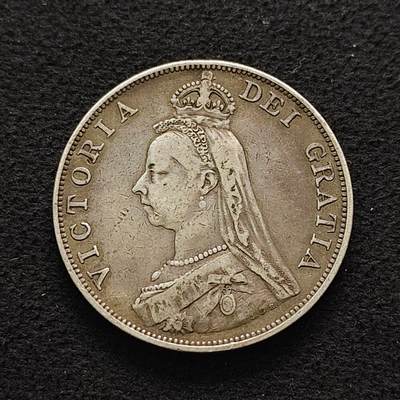 【全场包邮】纯粹捡漏拍491场（免费代拍第28场） - 英国1889年维多利亚女王2佛罗林（36毫米22.6克）银币