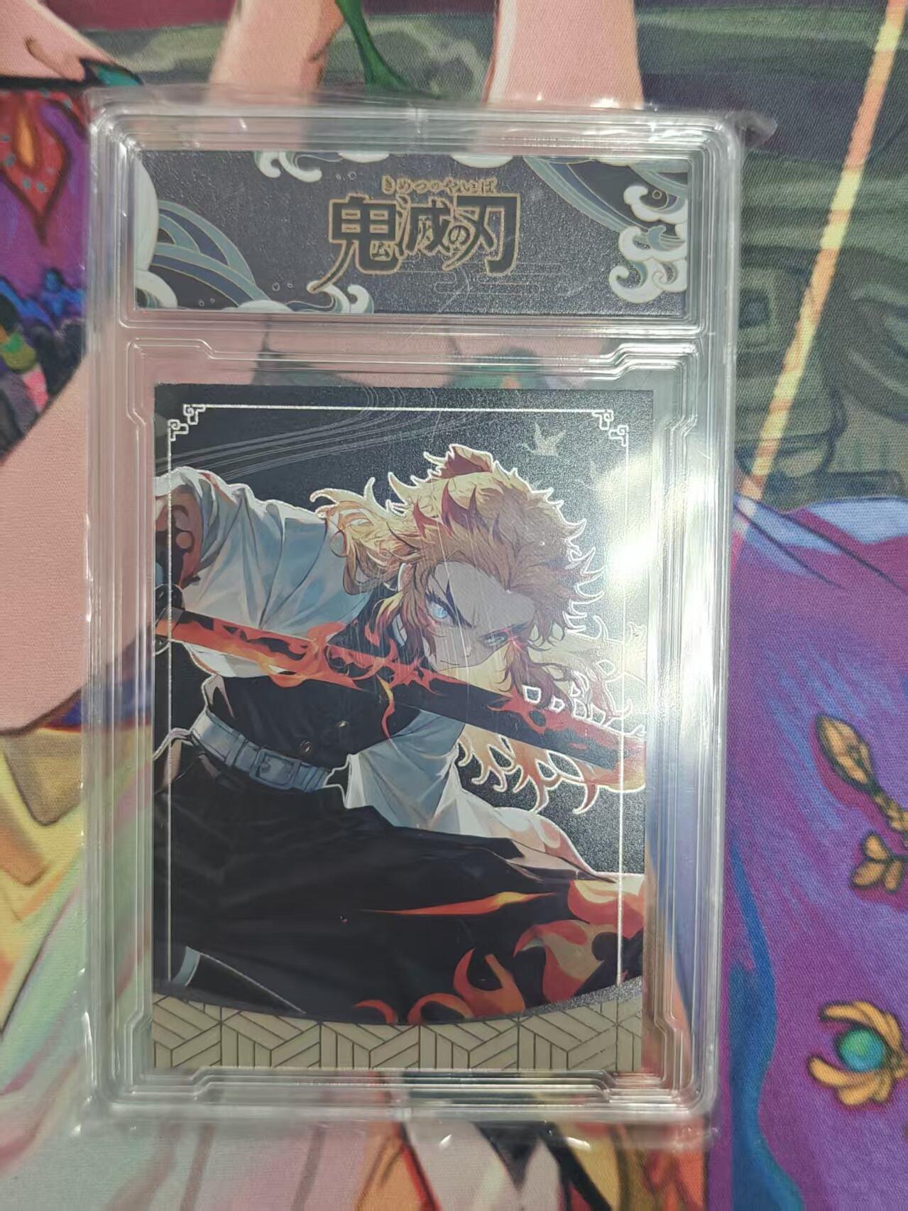 寸草不生拍卖 第十七期  美谷社 鬼灭之刃 卡砖 十分精美