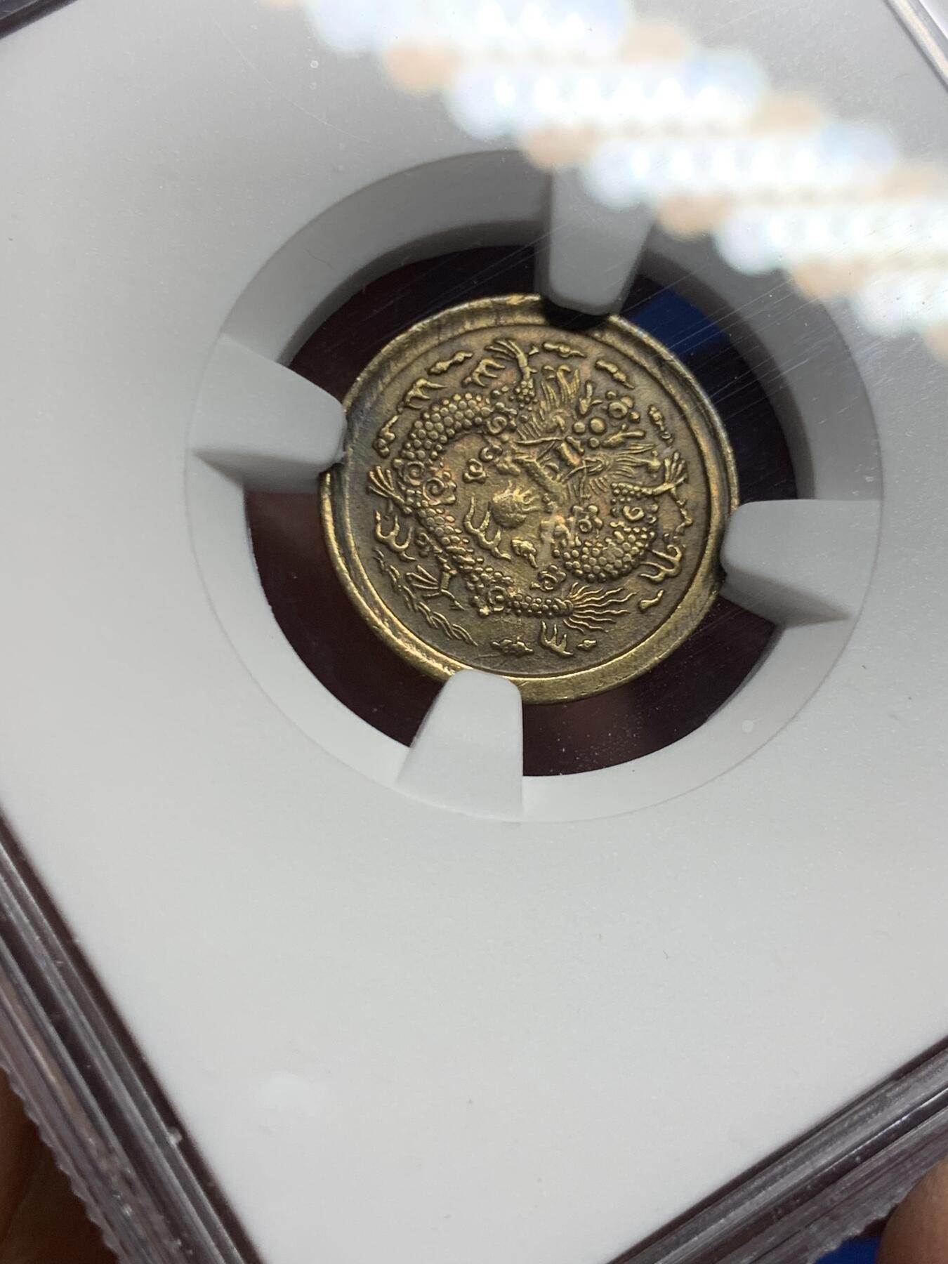 《竞宝斋》第452场 周日，周一 2场连拍 （全场包邮，欢迎送拍）