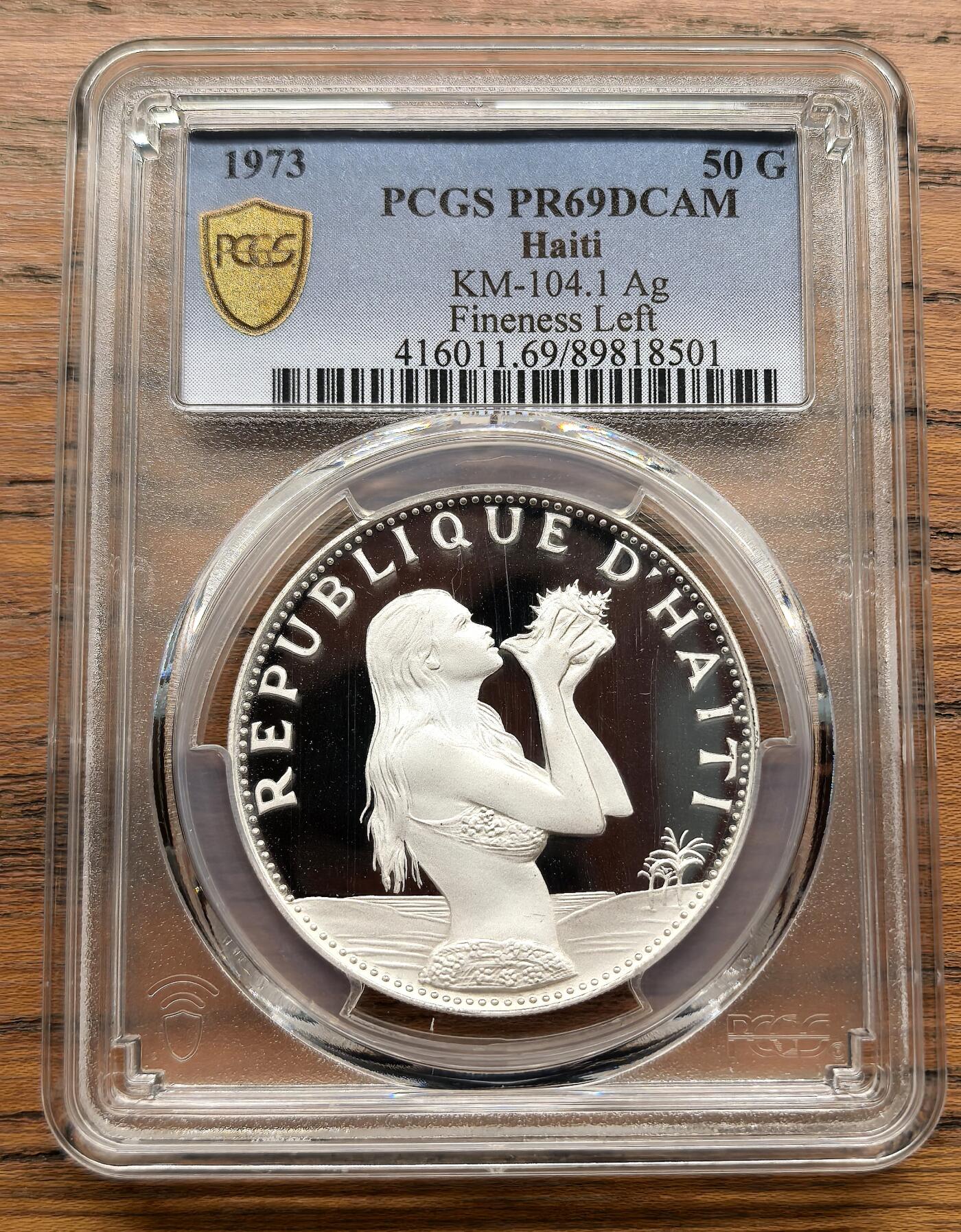 凡希社世界钱币微拍第三百十六期 1973海地捧海螺的少女50G大银精铸PCGS-PR69DCAM