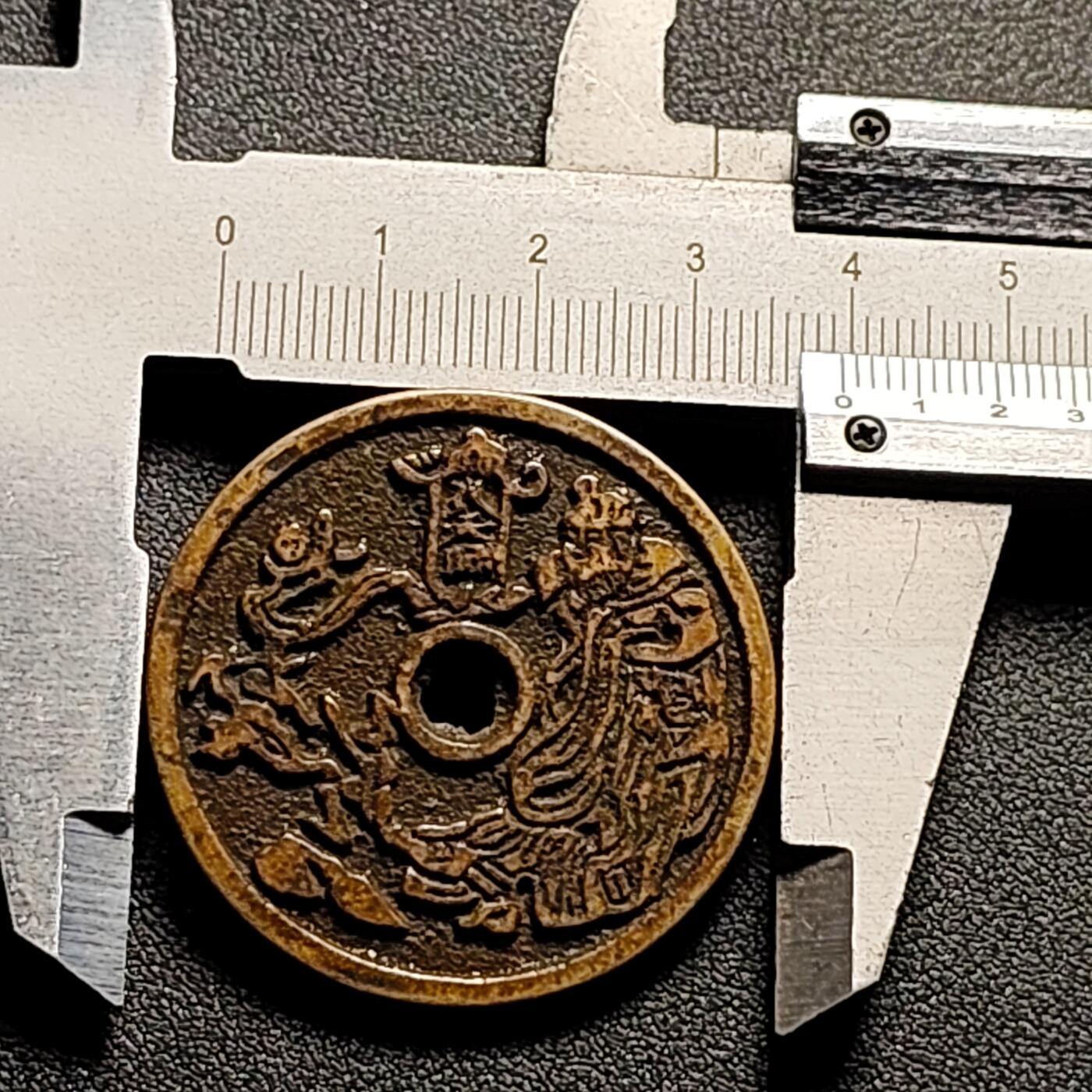 泉币菌-第156场-精品福利场 日本回流 自定义