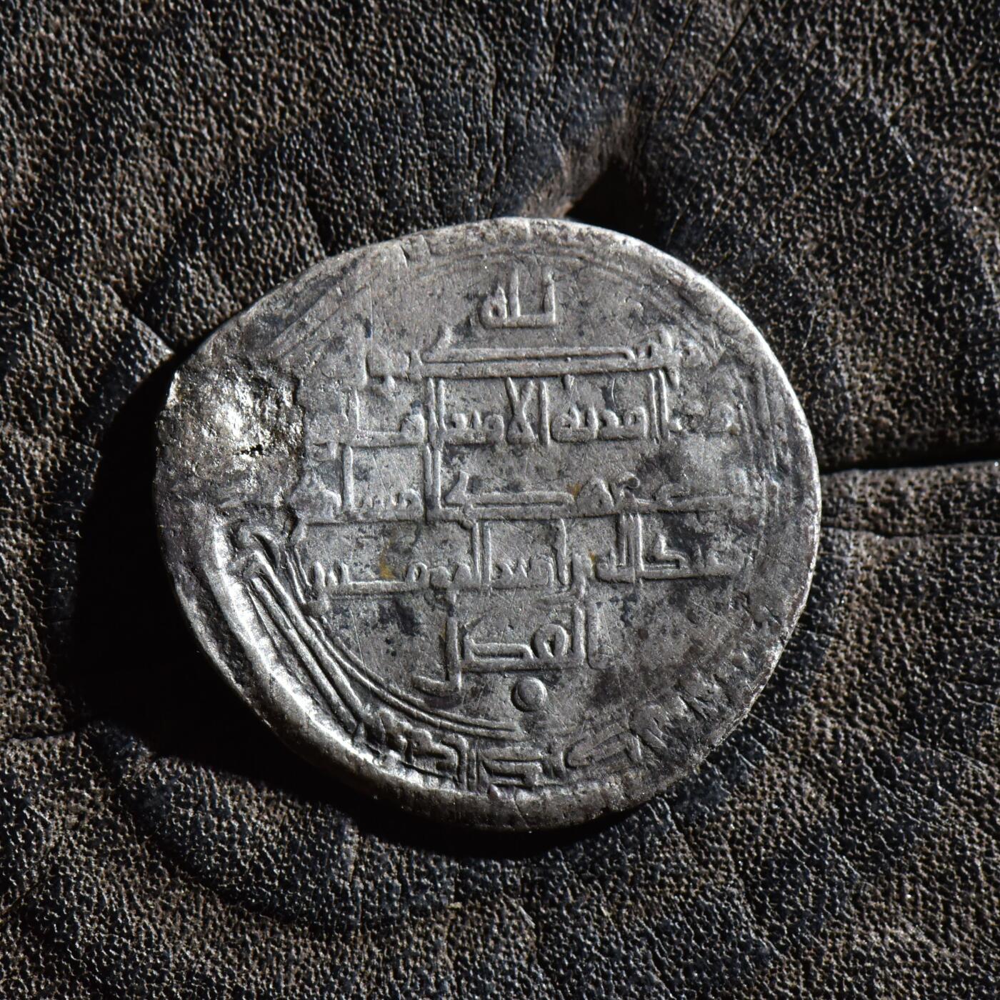 【良泉】第45期【直播场】1月15日晚19.30点开拍！ 208组，西方古代钱币、丝路古珠杂项专场 【少见】公元 809-810年【阿拔斯王朝】第六代哈里发阿明，打制于巴尔赫造币厂，2.75克