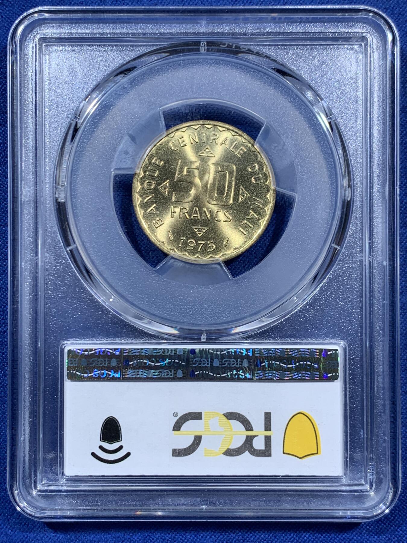 《竞宝斋》第452场 周日，周一 2场连拍 （全场包邮，欢迎送拍）