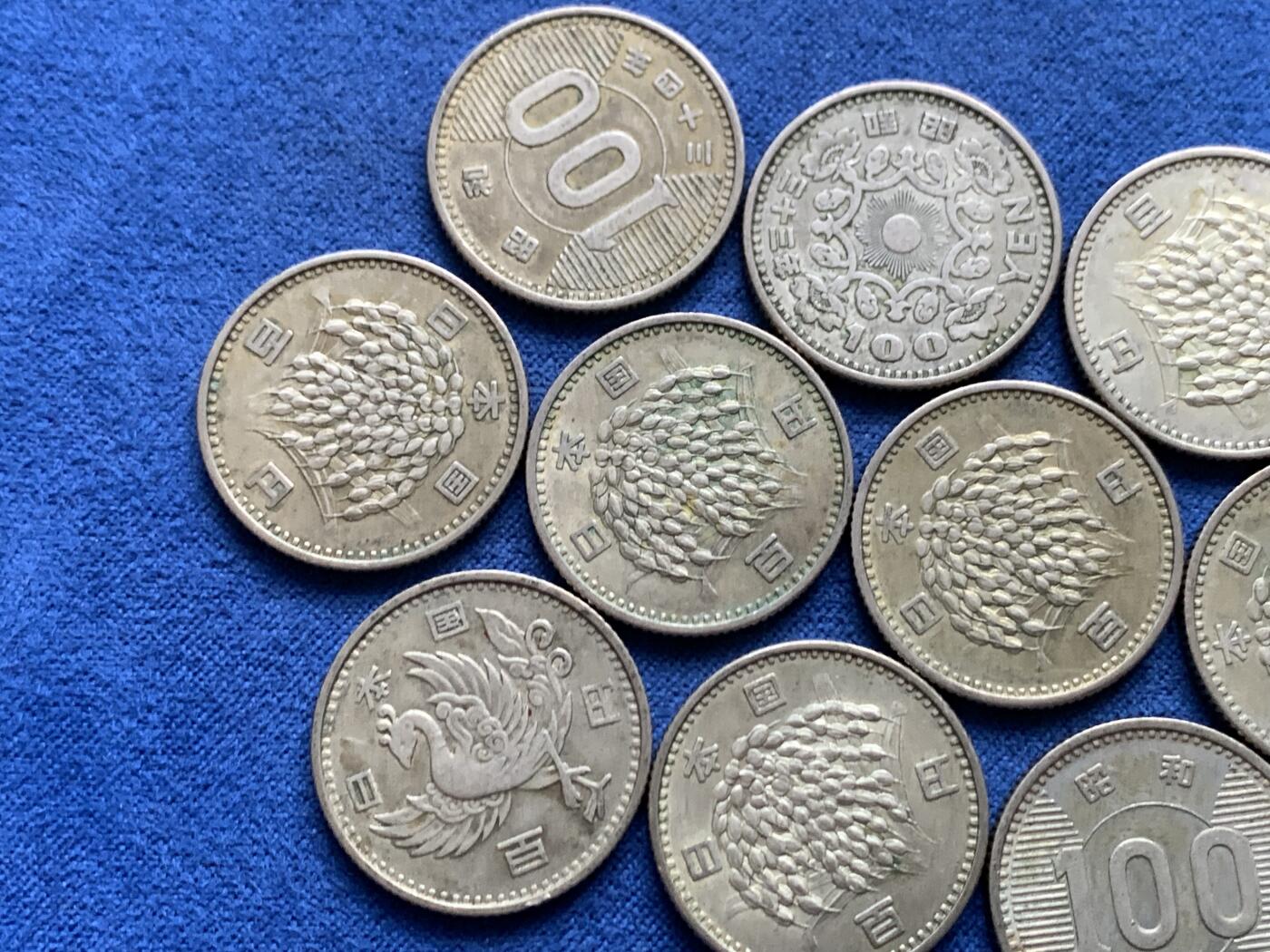 《竞宝斋》第452场 周日，周一 2场连拍 （全场包邮，欢迎送拍）