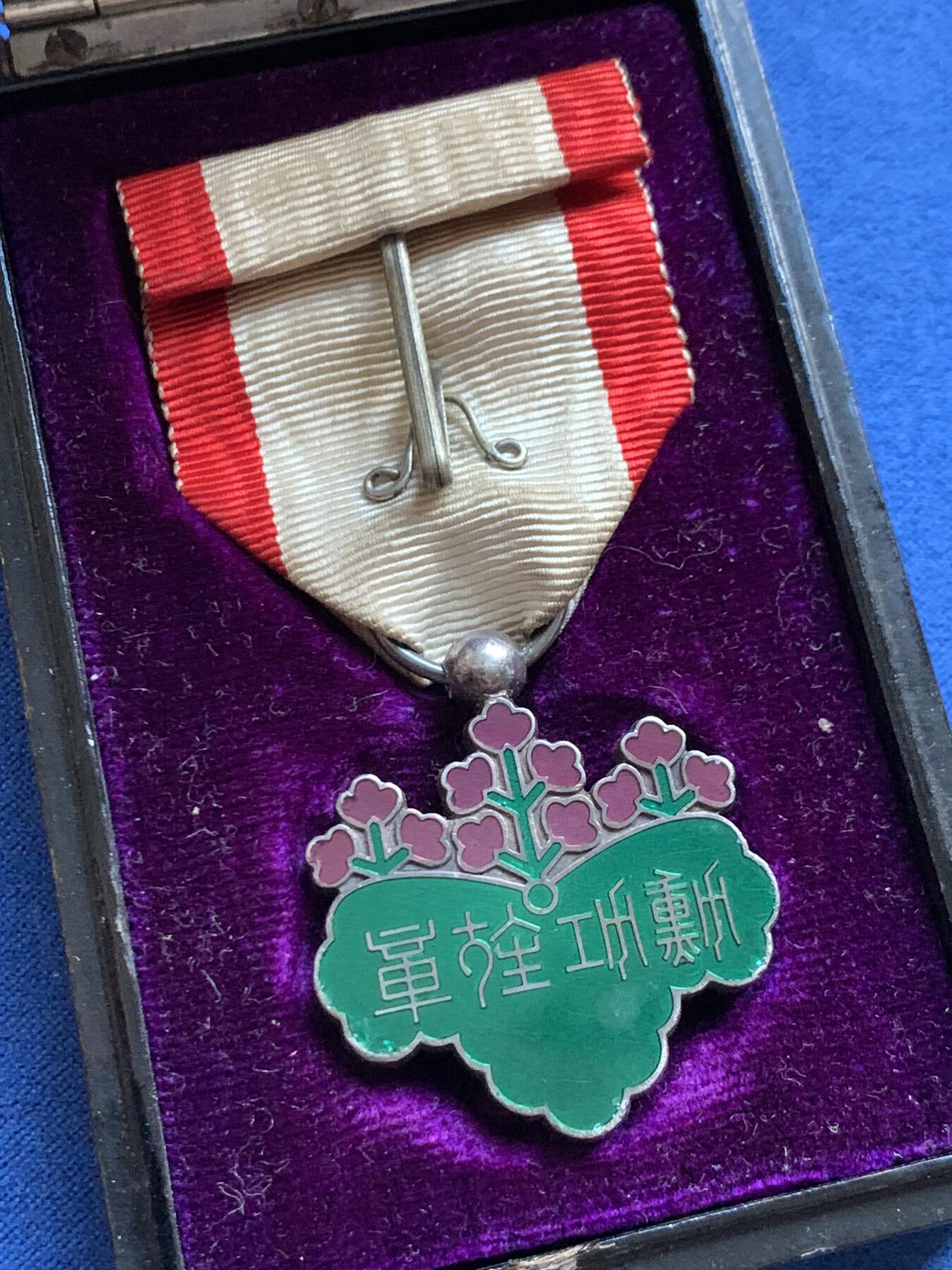 《竞宝斋》第452场 周日，周一 2场连拍 （全场包邮，欢迎送拍）