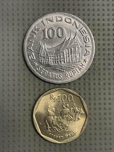 2025年第149场各国散币拍卖（总第149场） - 印度尼西亚100卢比2枚