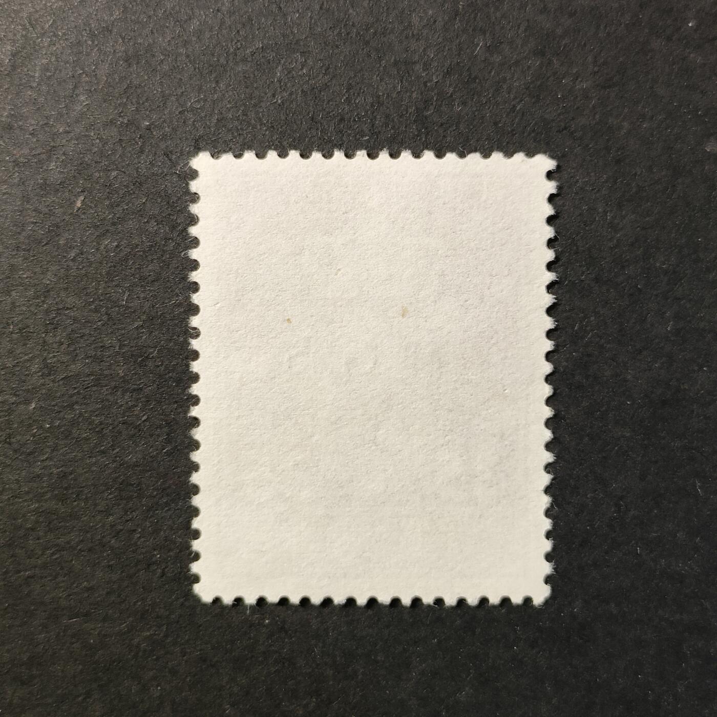 嘉禾收藏    【第421期】            无佣金、可寄存、满30元包邮 邮票一枚