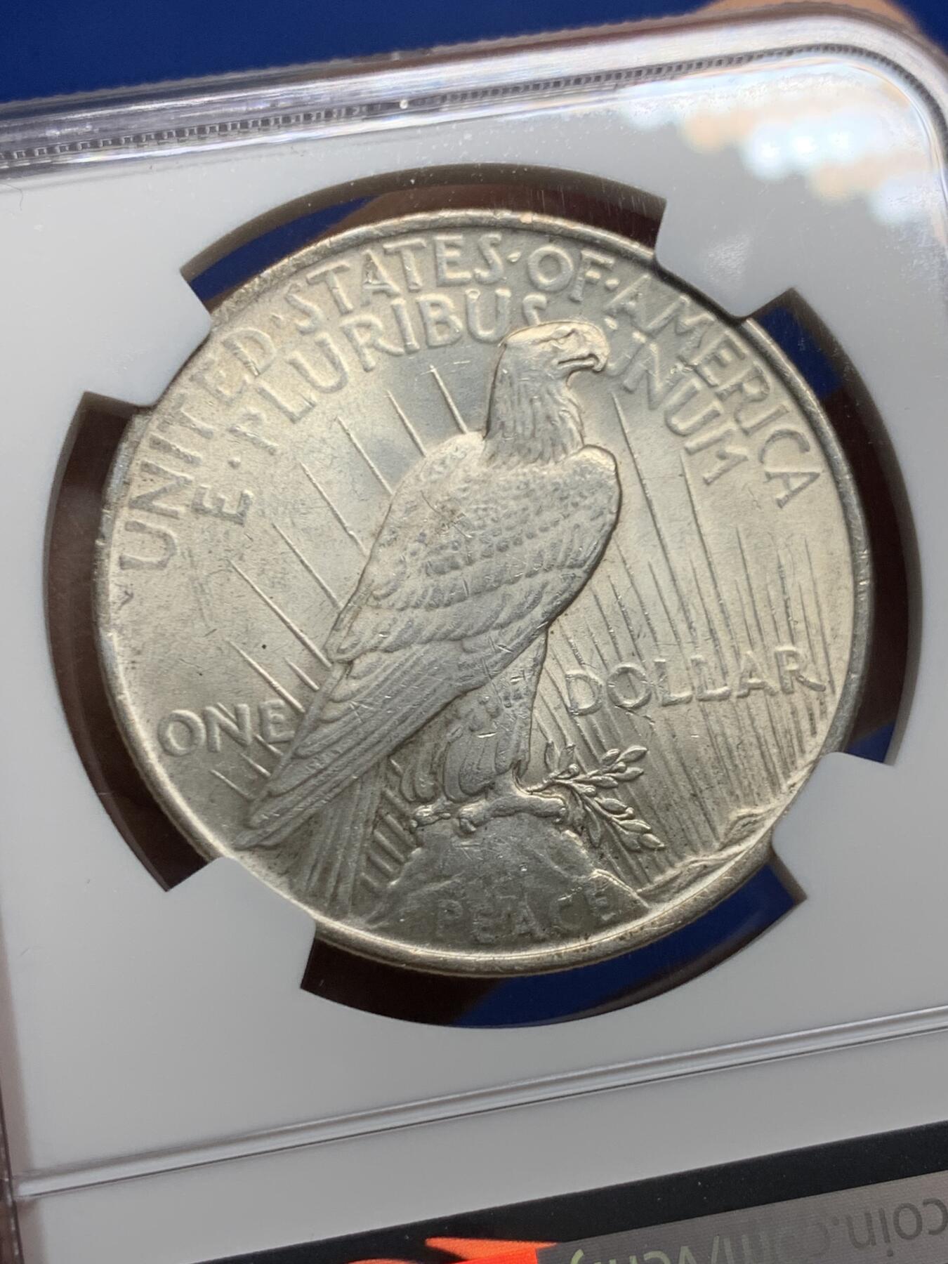 《竞宝斋》第452场 周日，周一 2场连拍 （全场包邮，欢迎送拍） NGC UNCD 美国1922年和平1美元大银币