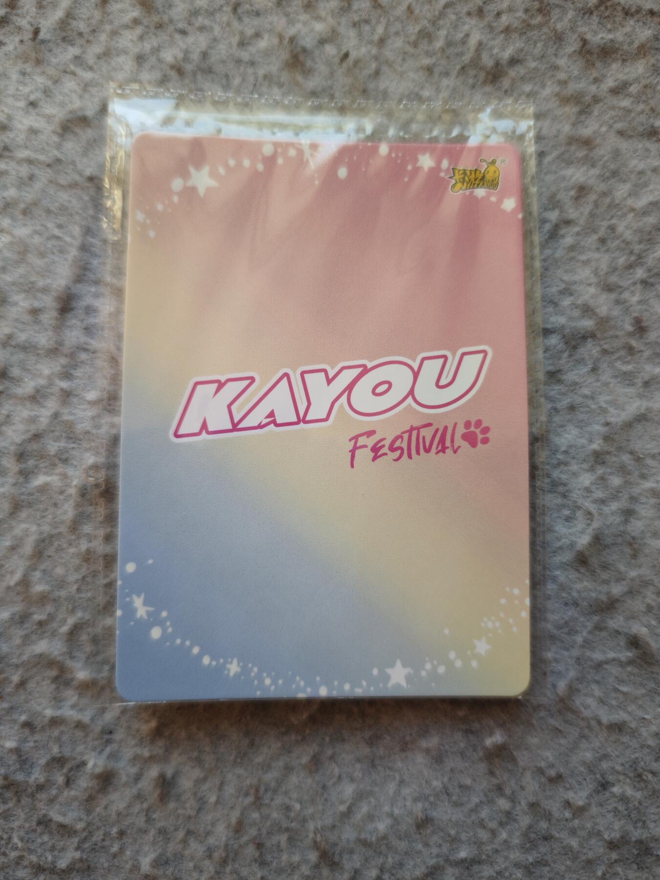 【随心含颖卡拍53期】卡游/集卡社/卡卡沃 抽卡机专场拍卖【无佣金】 卡游。绝版卡兜卡 端午节