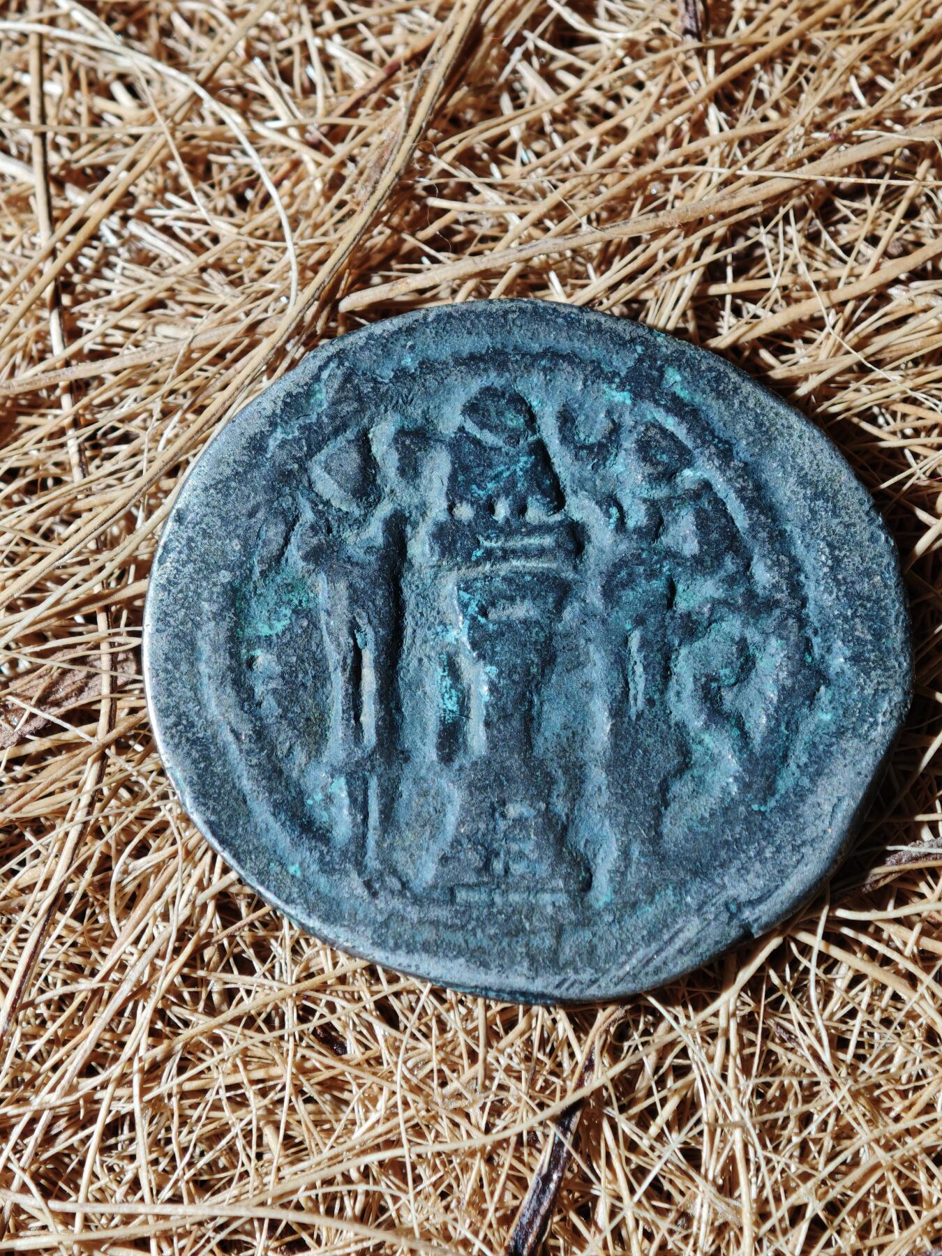 101期回流戒指饰品杂件纪念章丝路钱币专场 B丝路铜币