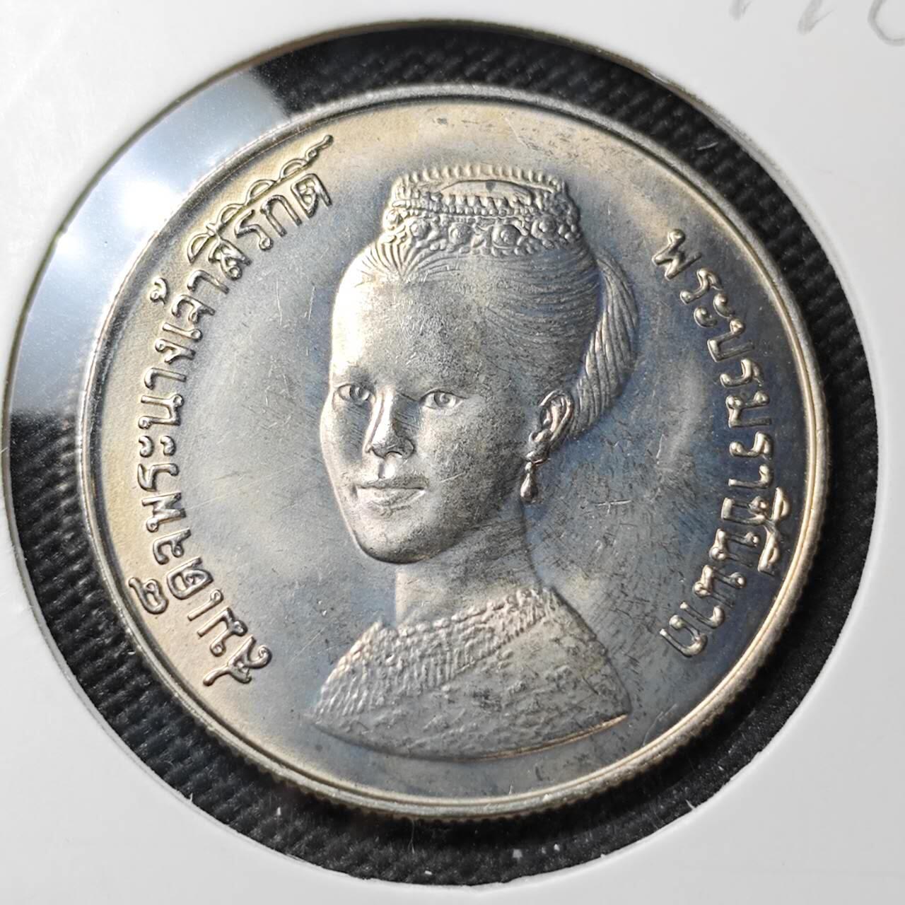 KK钱币收藏小铺 《套币 好品/批量散币专场》  2月预留时间 周末发货  泰国5泰铢纪念币 好品