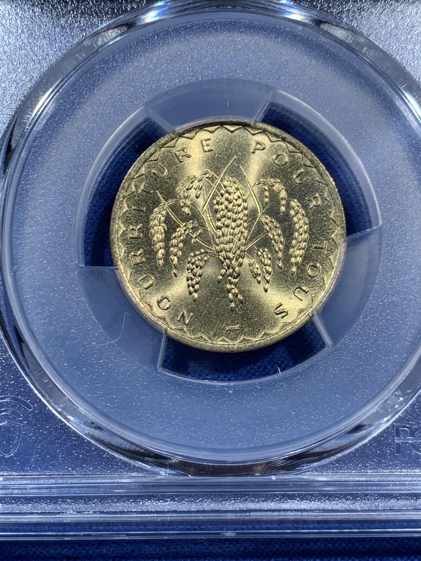 《竞宝斋》第452场 周日，周一 2场连拍 （全场包邮，欢迎送拍）