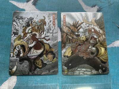 开心玩 卡牌 第九期 - 久久归真西游粗闪一对