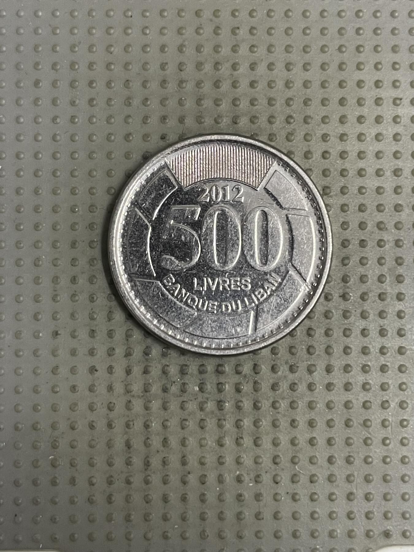 2025年第149场各国散币拍卖（总第149场）