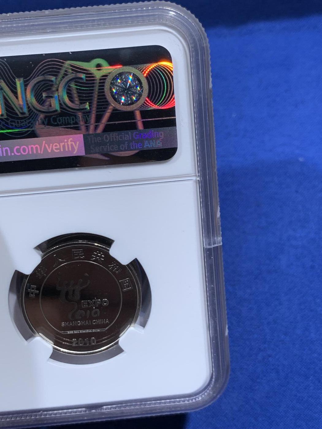 《竞宝斋》第452场 周日，周一 2场连拍 （全场包邮，欢迎送拍）